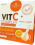 VIT-C ampoule masx