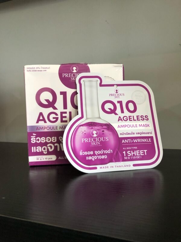 bQ10 ageless