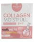 ollagen moistfull ampoule