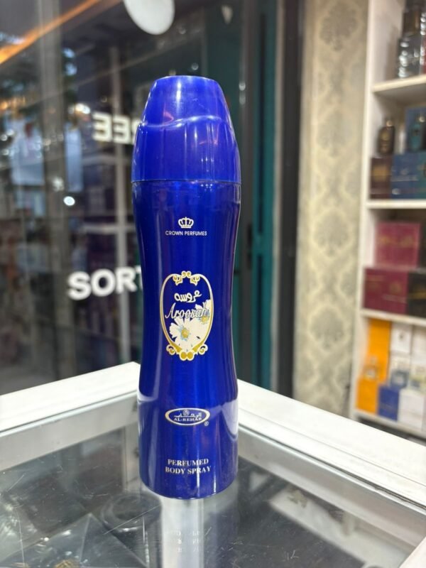 crown deodorant arabic