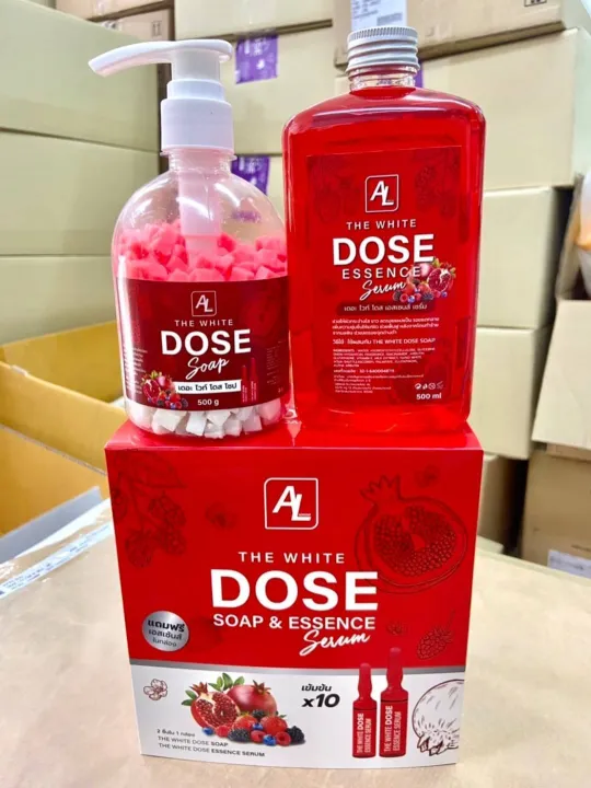 dose white dose white