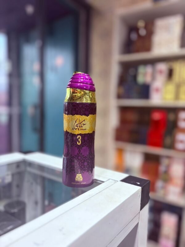 hekayti 3 deodorant arabic