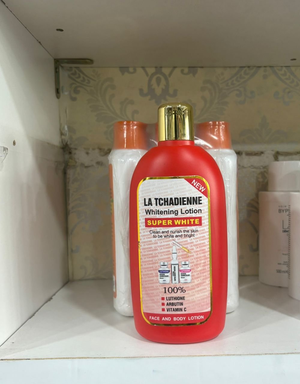 la tchadienne la tchadienne