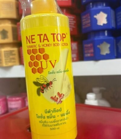 ne ta top tumeric
