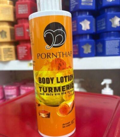 pornthap lotion