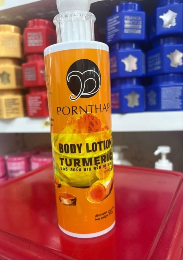 pornthap lotion