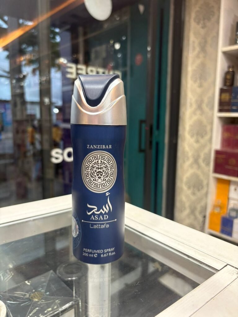 zanzibar asad lattafa deodorant