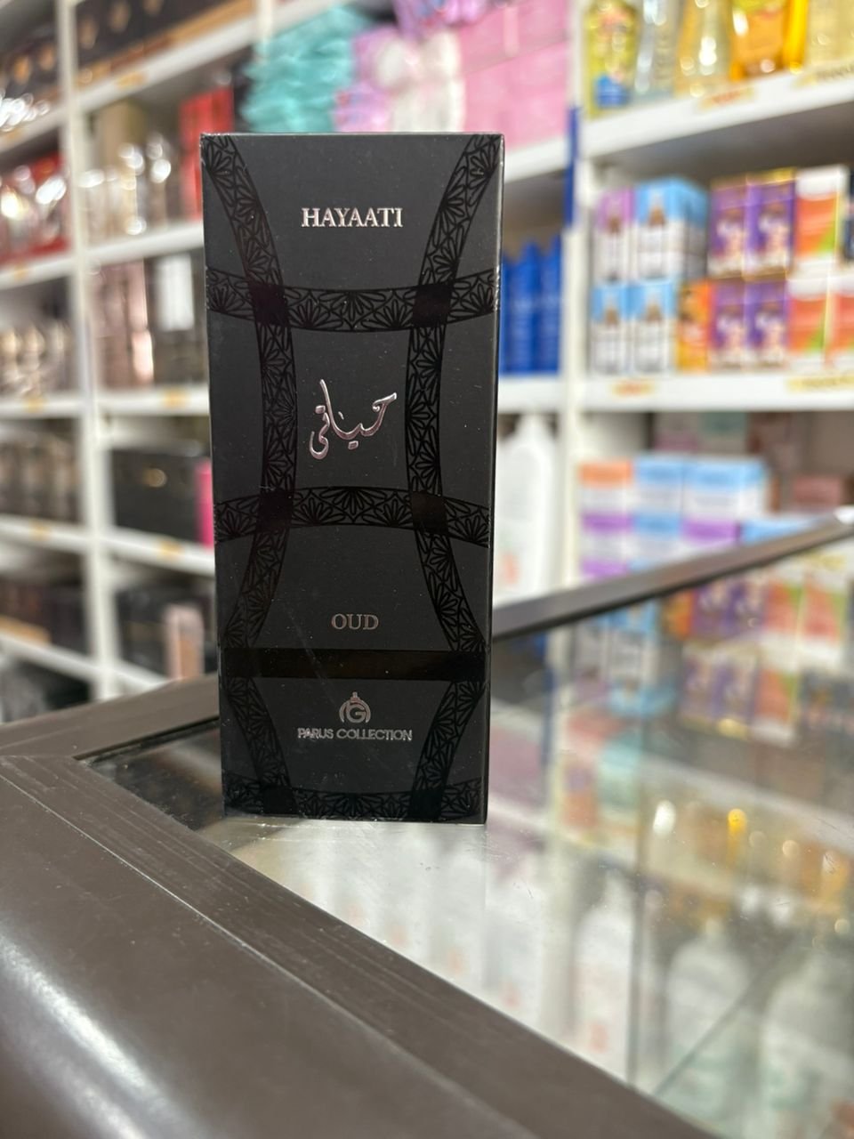 hayati oud hayati oud