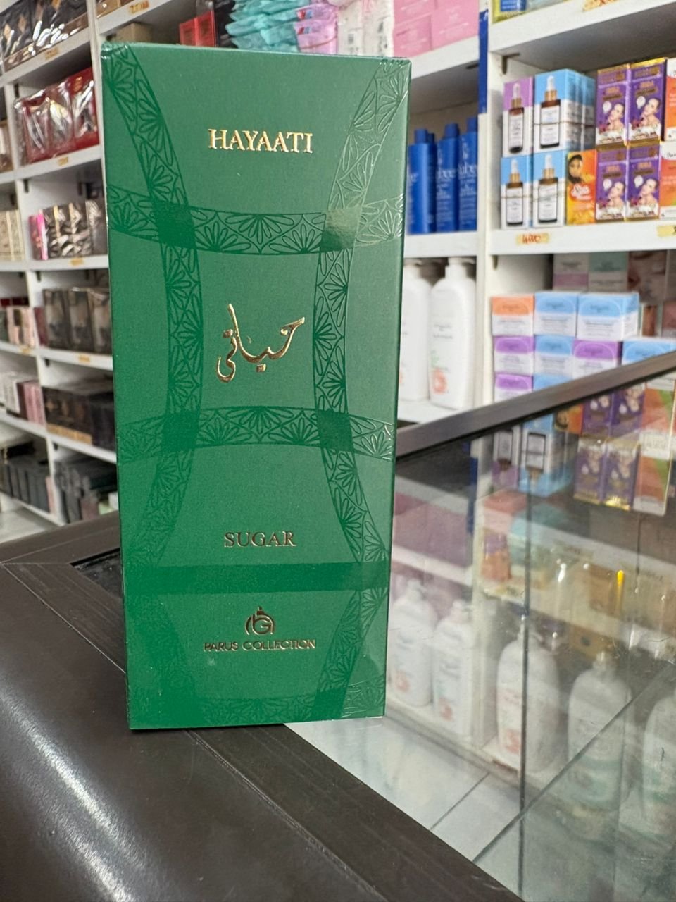 hayati sugar 56ml hayati sugar 56ml