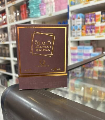 khamrrah qahwa 50ml