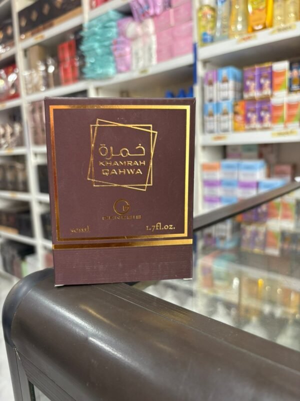 khamrrah qahwa 50ml